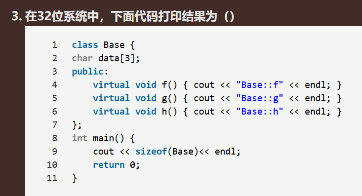 image-20250705165525325