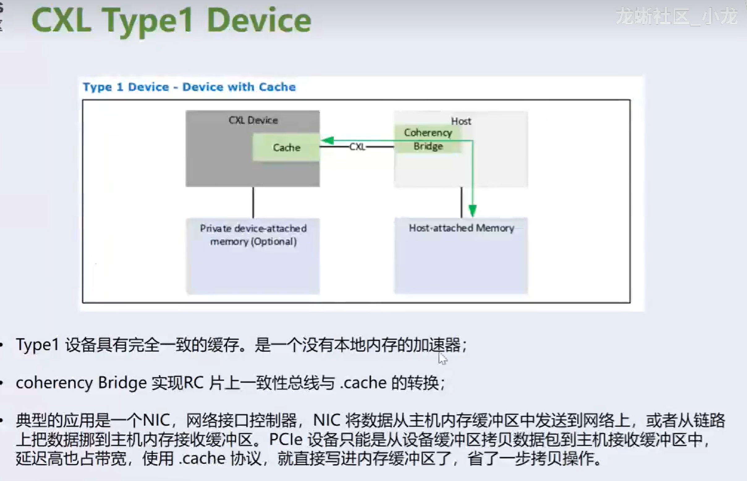 image-20250106135730733