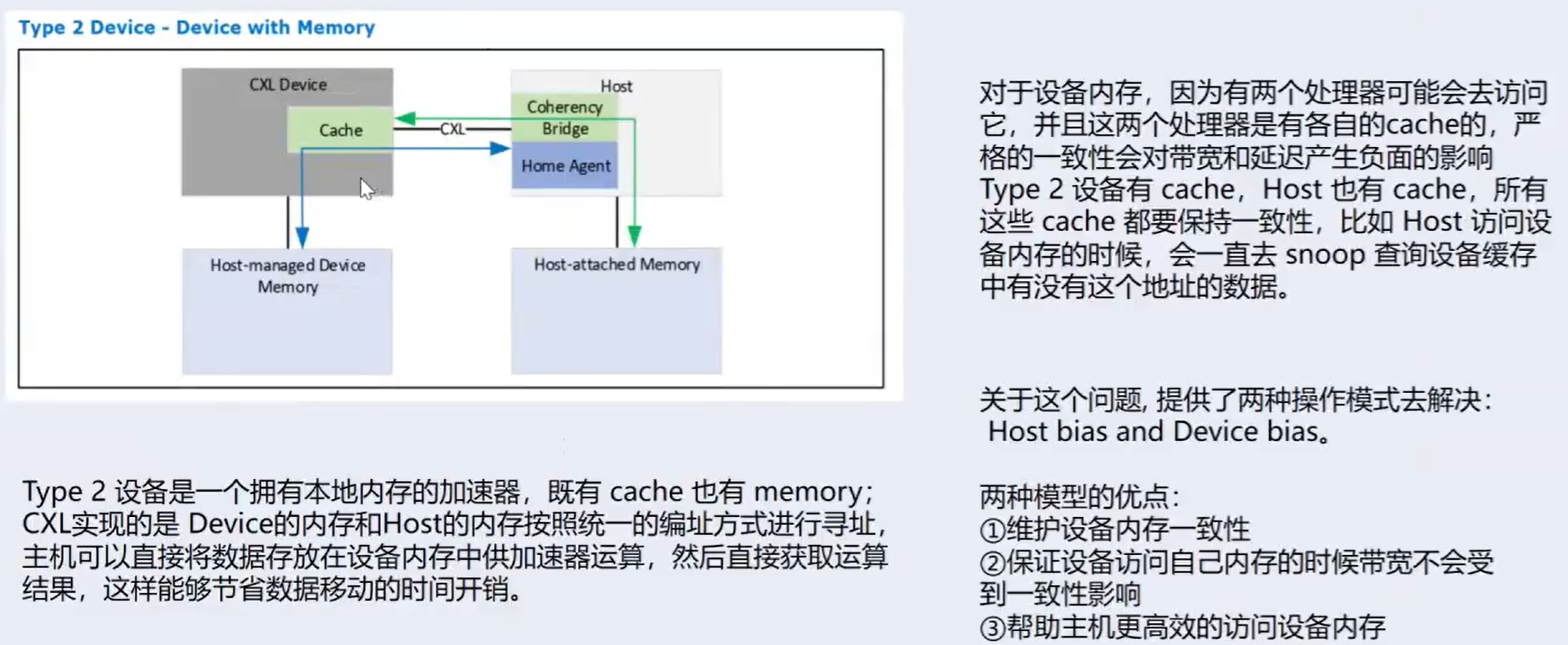 image-20250106135756241